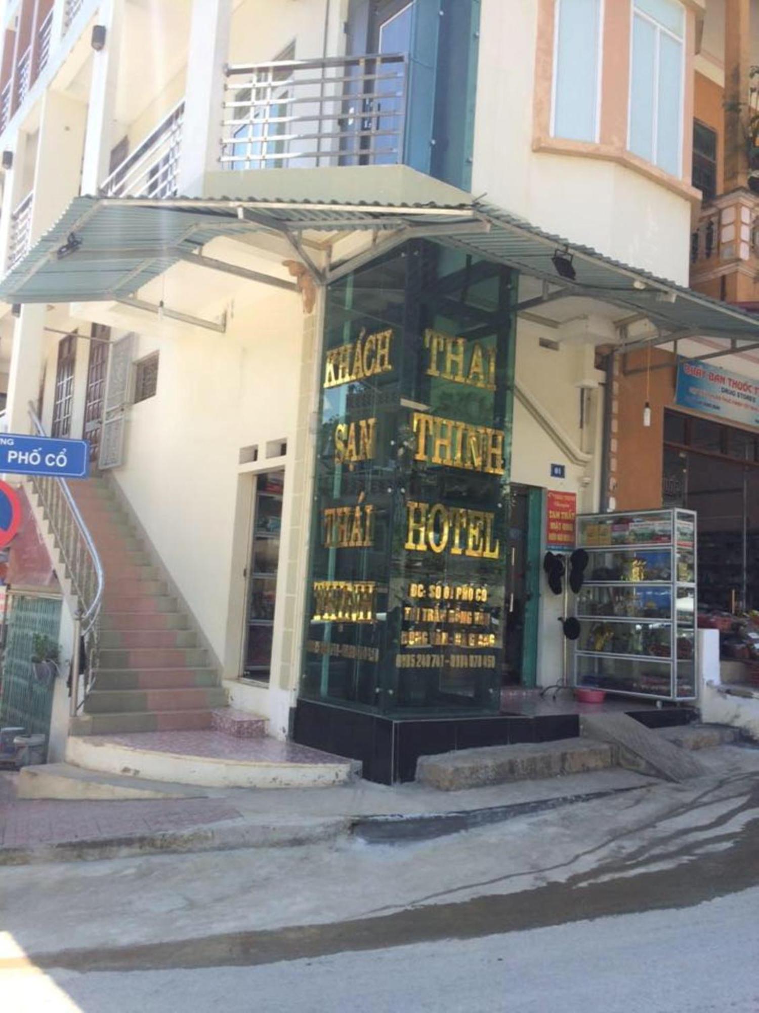 Thai Thinh Hotel Dong Van  Exterior foto